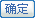 WebRoot/images/btn_goto.gif