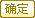 WebRoot/images/btn_gotoon.gif