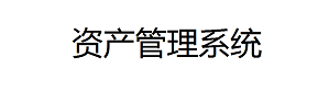 WebRoot/images/windvane.png