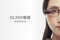 src/main/webapp/upload/article/1/1436173010250.jpg