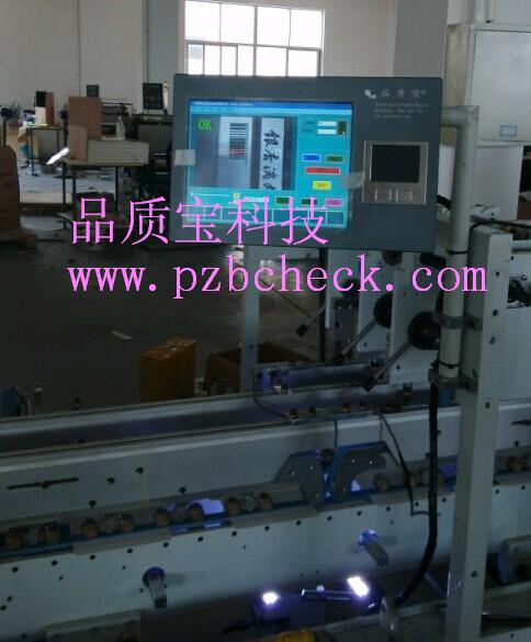 src/main/webapp/upload/article/1584/1462347483419.jpg