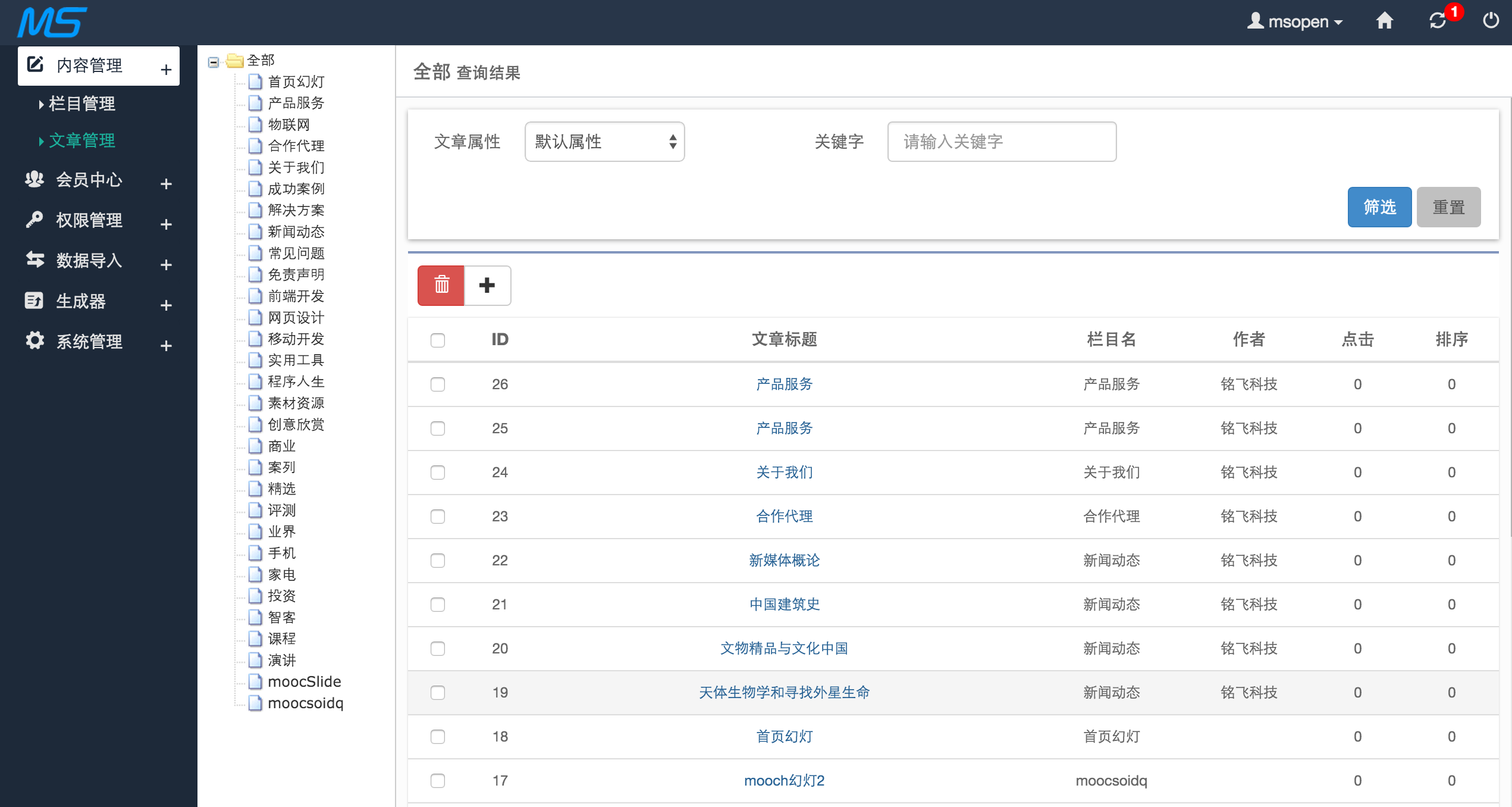 src/main/webapp/upload/editor/1/1461574285596.png