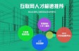 src/main/webapp/upload/article/1/1436172048515.jpg
