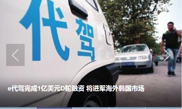 src/main/webapp/upload/article/1/1436187202890.png