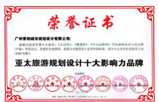 src/main/webapp/upload/article/1/1460377619458.jpg