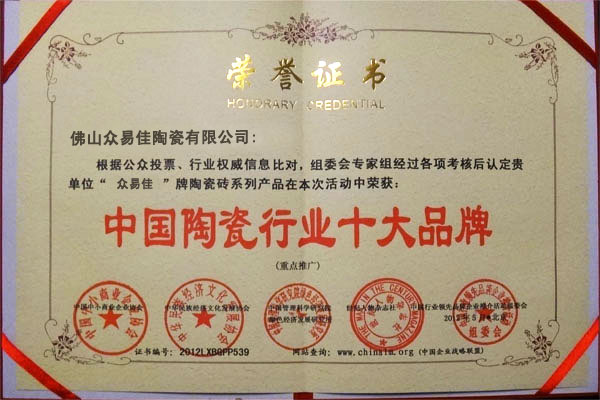 src/main/webapp/upload/article/1/1460793059164.jpg