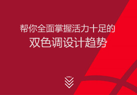 src/main/webapp/upload/article/1/1462784793761.jpg