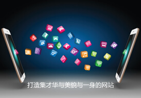 src/main/webapp/upload/article/1/1462785222000.jpg