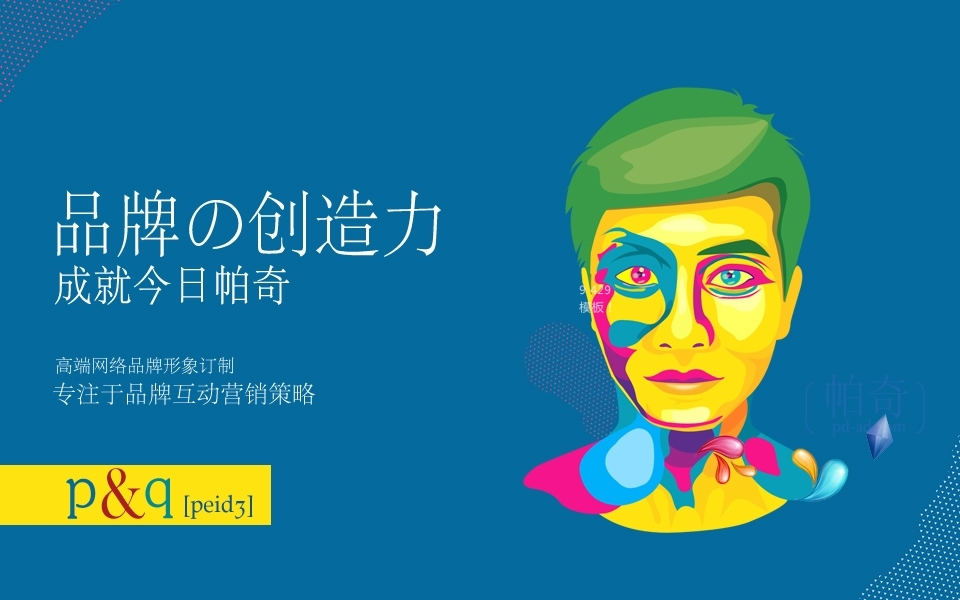 src/main/webapp/upload/article/1/1462975066675.jpg