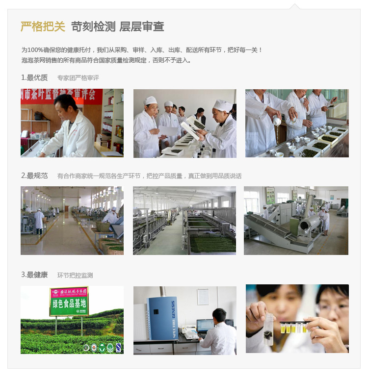 src/main/webapp/upload/article/1/1464250500890.jpg