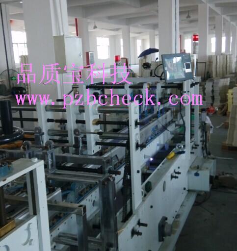 src/main/webapp/upload/article/1584/1462347485393.jpg