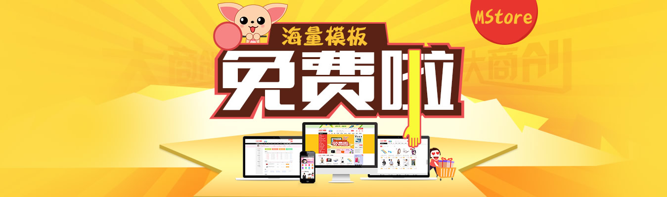 src/main/webapp/upload/article/1638/1464859633594.jpg