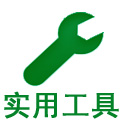 src/main/webapp/upload/editor/1/1436202274812.jpg
