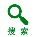 src/main/webapp/upload/editor/1/1436202343078.jpg