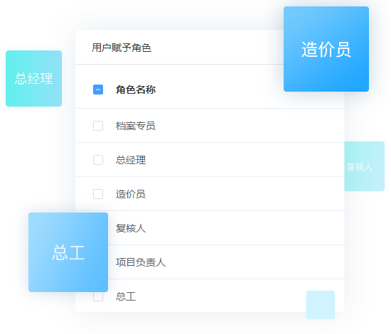 src/main/webapp/static/images/power.png