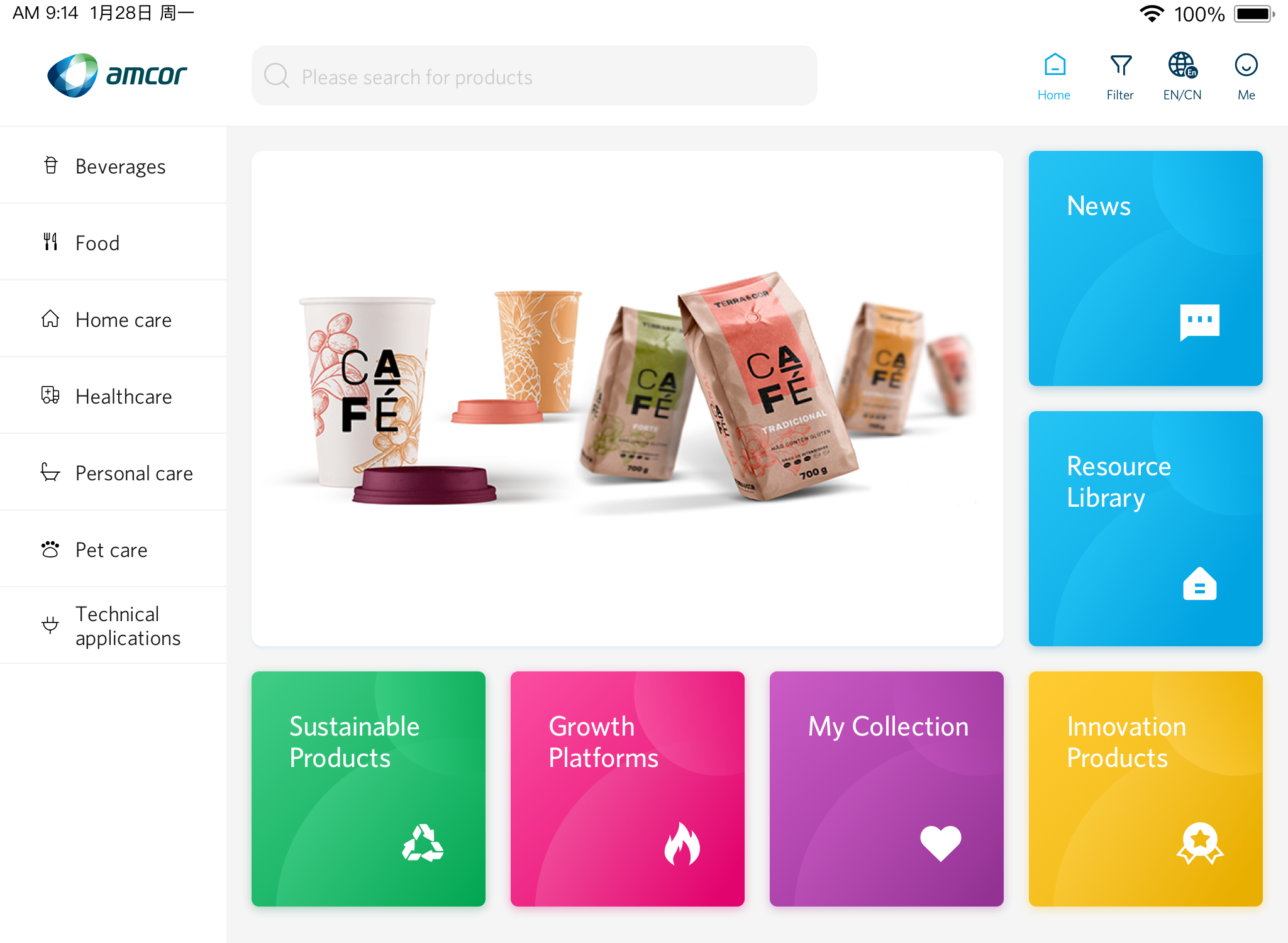 src/main/webapp/template/1/default.bak/images/1602656777359.png