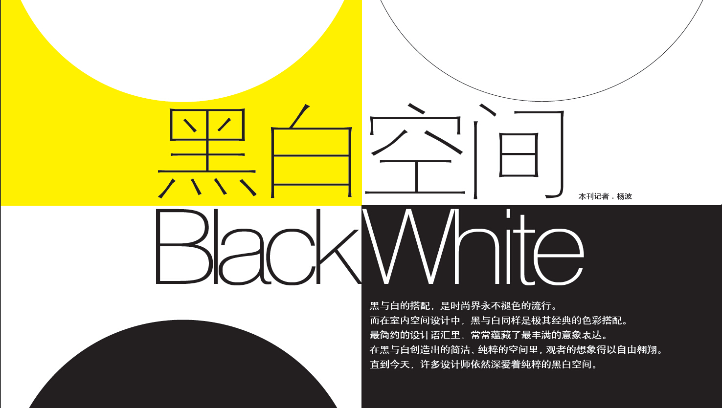 src/main/webapp/upload/article/1569/1461575711426.jpeg