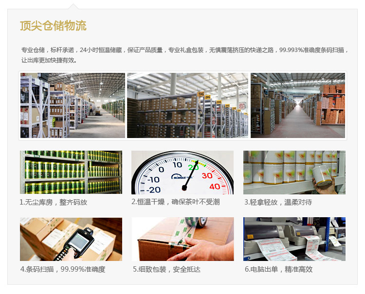 src/main/webapp/upload/editor/1463190540814.jpg