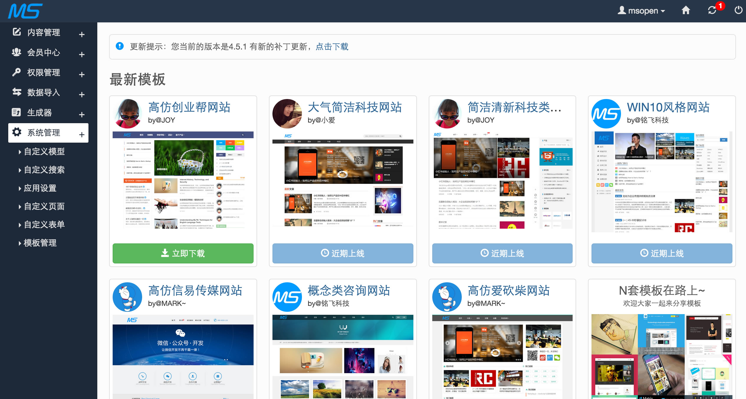 src/main/webapp/upload/editor/1569/1461657813964.jpg