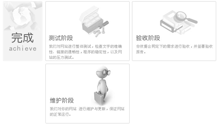 src/main/webapp/upload/editor/1573/1461909450785.jpg