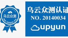 src/main/webapp/upload/article/1/1436172455359.jpg