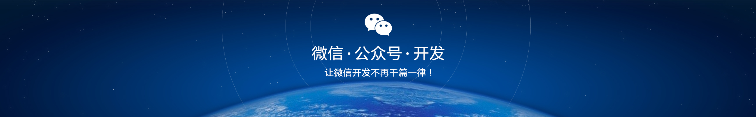 src/main/webapp/upload/article/1/1442558436452.jpg