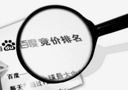 src/main/webapp/upload/article/1/1460123619751.jpg