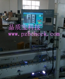 src/main/webapp/upload/article/1584/1462347487808.jpg