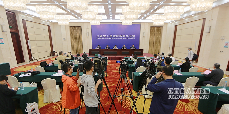 src/main/webapp/template/1/江西省人民政府-web/images/1602060761571.jpg
