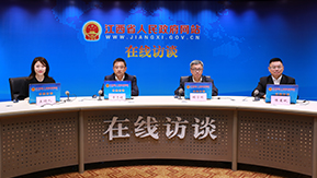src/main/webapp/upload/1/cms/content/1603873778103.jpg