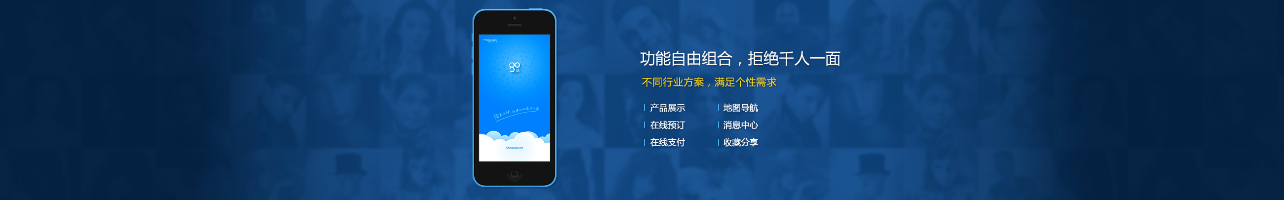 src/main/webapp/upload/article/1/1441092529234.jpg
