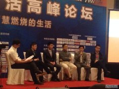 src/main/webapp/upload/article/1/1441094201677.jpg