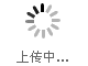 src/main/webapp/static/plugins/jquery.swfupload/1.0.0/load.gif