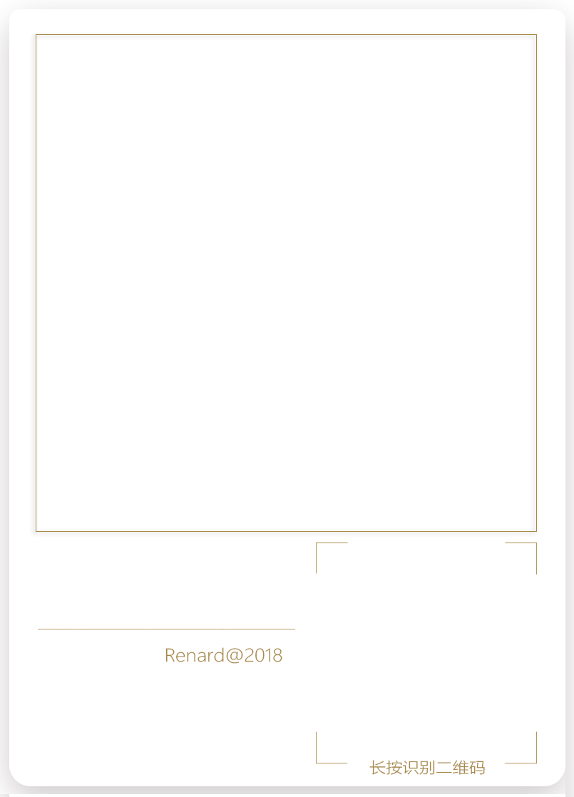 litemall-core/src/main/resources/back.png