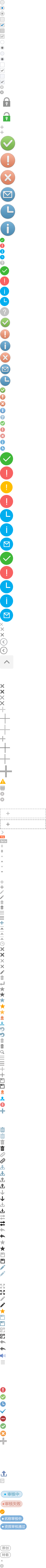 mall4v/src/assets/img/base_z36574a.png