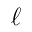 source/java/src/main/resources/static/admin/admin/components/ueditor/kityformula-plugin/kityformula/assets/images/toolbar/alphabetic/ell.png