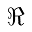 source/java/src/main/resources/static/admin/admin/components/ueditor/kityformula-plugin/kityformula/assets/images/toolbar/alphabetic/re.png