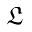source/java/src/main/resources/static/admin/admin/components/ueditor/kityformula-plugin/kityformula/assets/images/toolbar/char/frak/ul.png