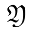 source/java/src/main/resources/static/admin/admin/components/ueditor/kityformula-plugin/kityformula/assets/images/toolbar/char/frak/uy.png