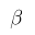 source/java/src/main/resources/static/admin/admin/components/ueditor/kityformula-plugin/kityformula/assets/images/toolbar/char/greek/lower/beta.png