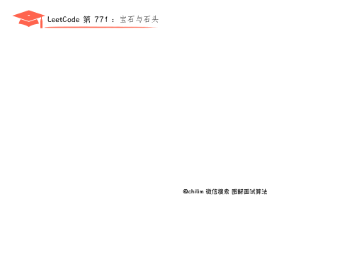 0771-Jewels-Stones/Animation/Animation.gif